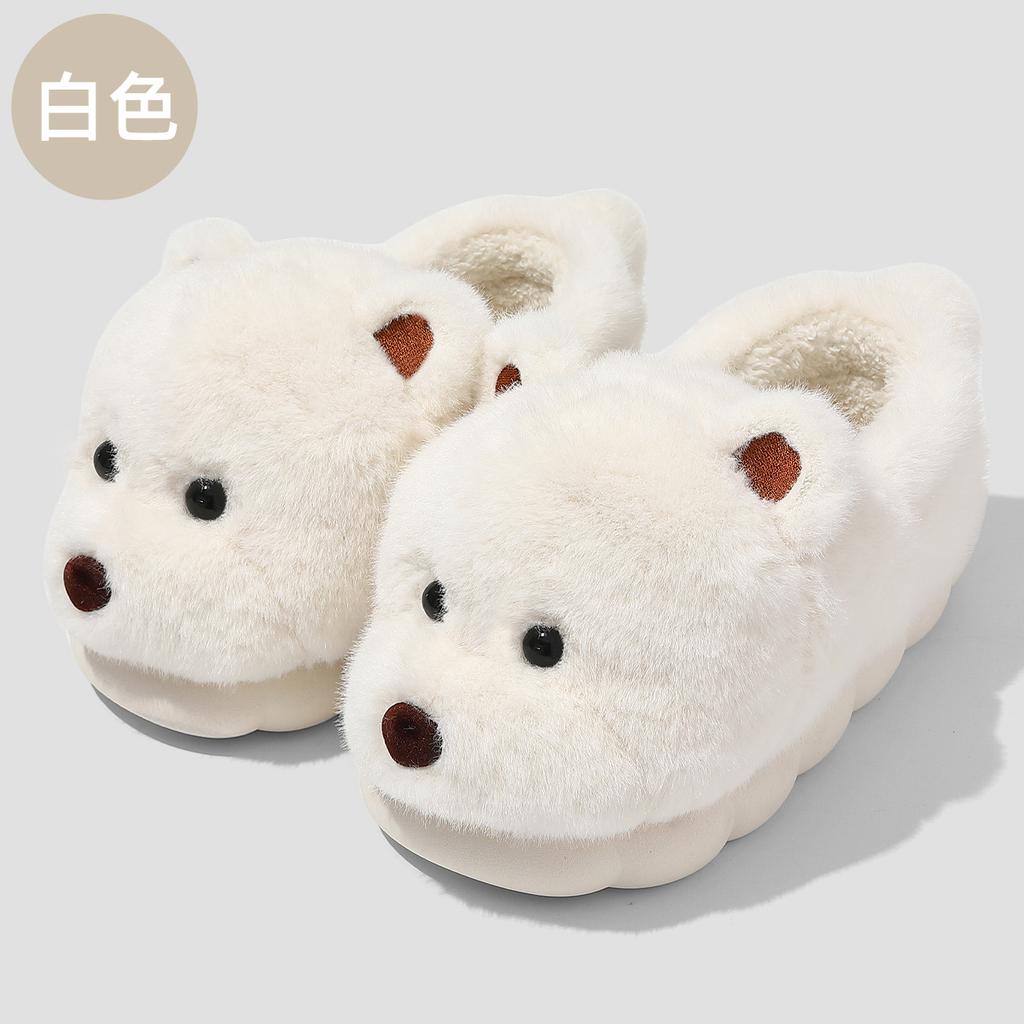 Cotton Slippers Winter Cute Bear Indoor Home Cartoon Plush Thermal Bag and Couple Cotton Shoes Winter