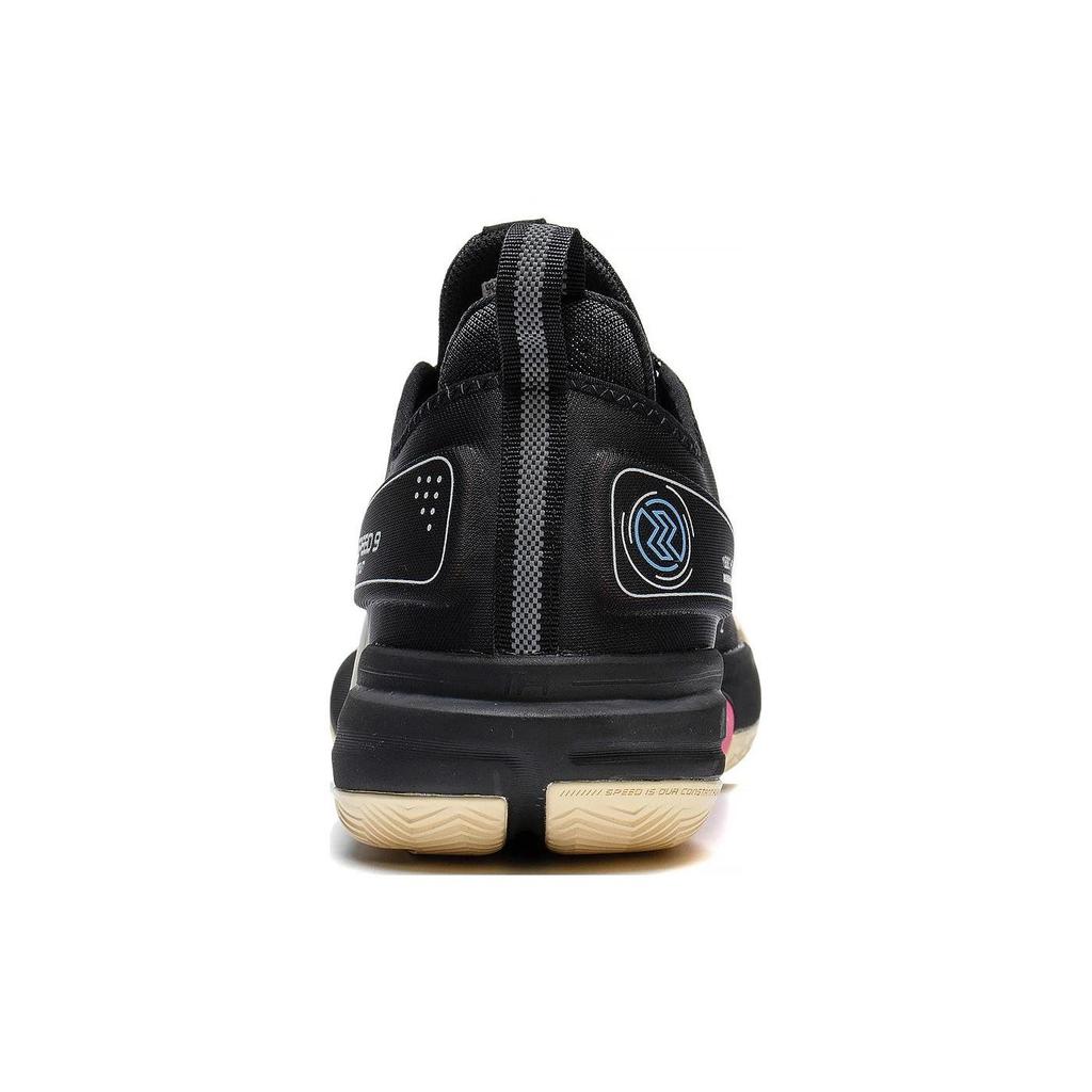 Pánské basketbalové boty Li Ning Flash 9 Premium tenisky Černá ABAS071-1