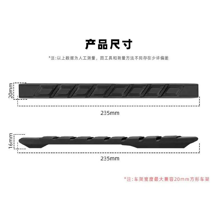ENLEE road bicycle chain scratch protection strip, frame lower tube shock absorption protection sticker, rear fork chain plate