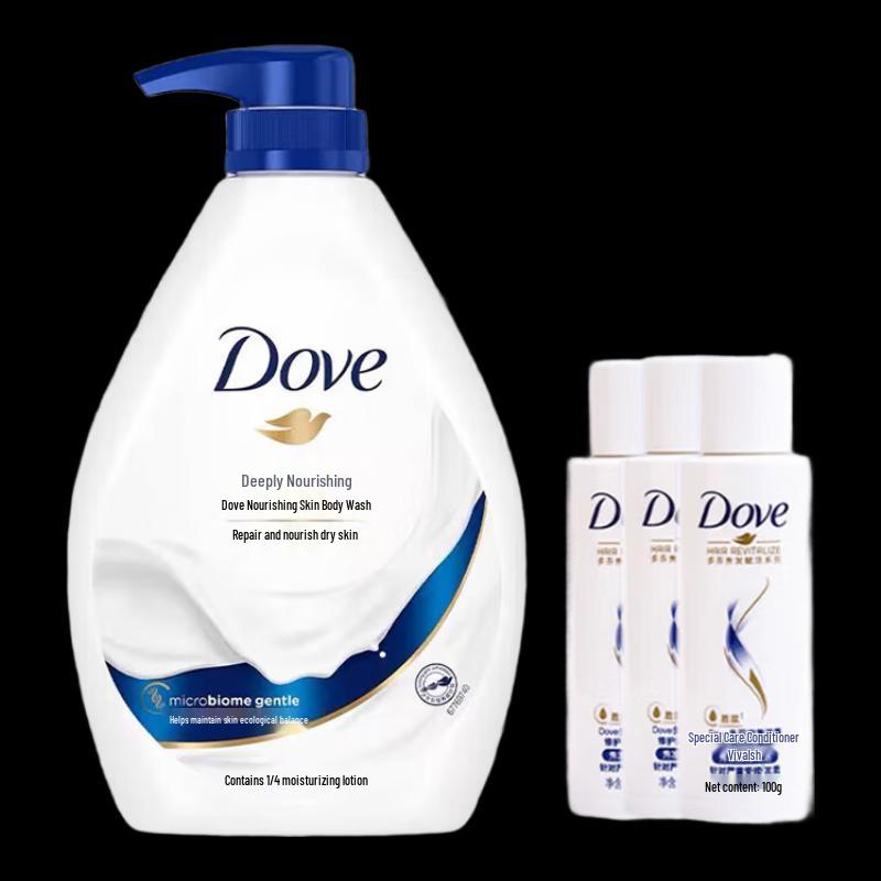 Dove Deep Moisture Shower Milk & Essence Set
