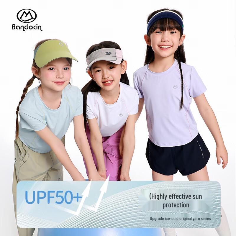 BanDuXian Girls' 2025 Summer Cool-Touch Sport T-Shirt