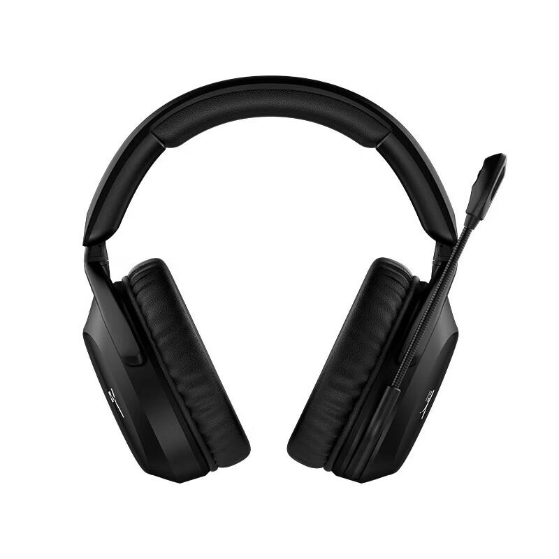 HyperX Stinger 2 Wireless Gaming Headset