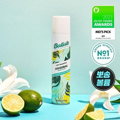 Trockenshampoo Original 200ml