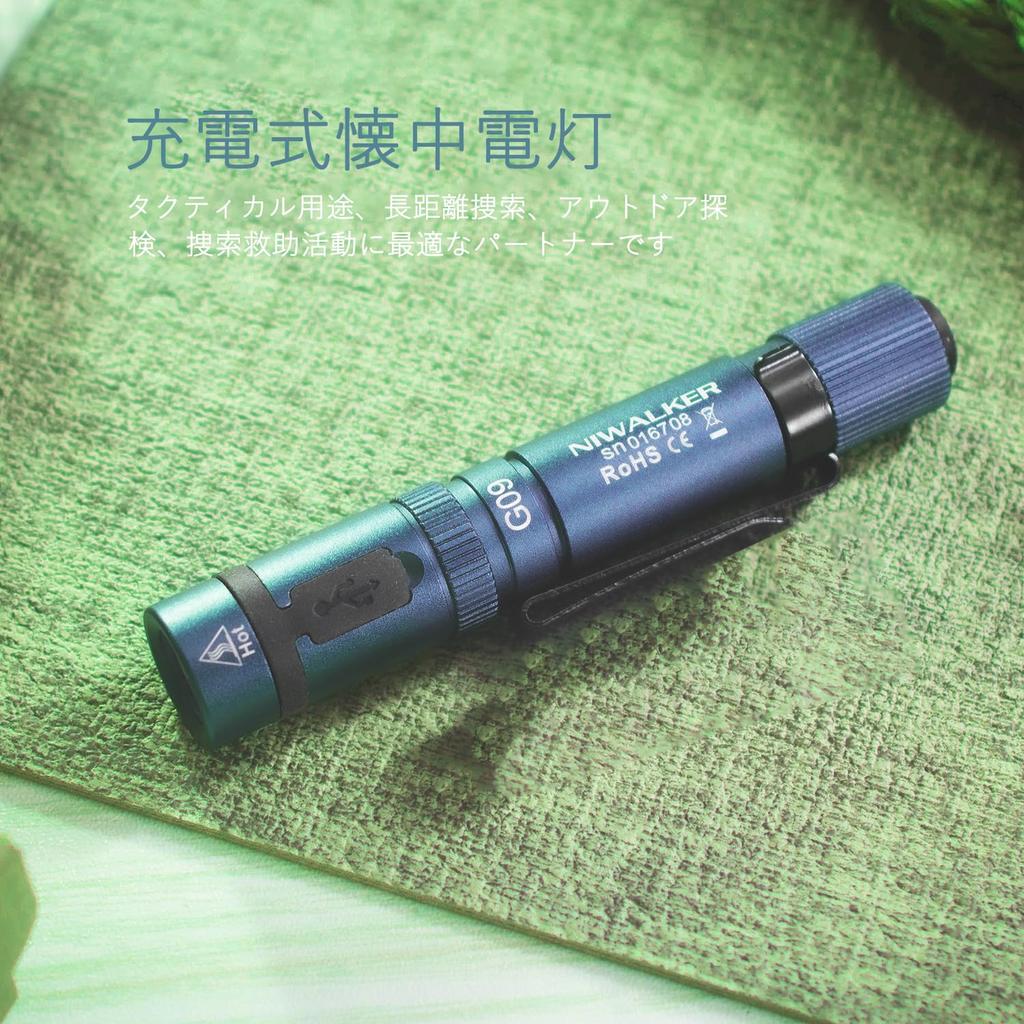 Niwalker G09 EDC Flashlight Small 450 Lumens Penlight Powerful Compact