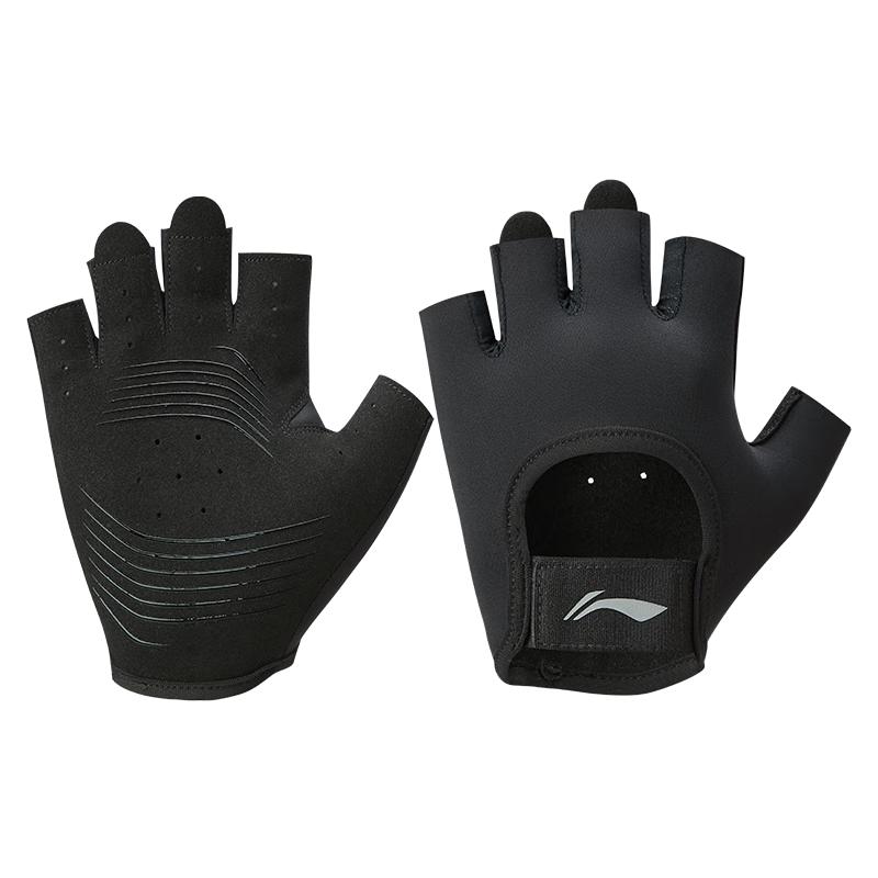 Li-Ning Half-Finger Anti-Slip Workout Gloves L
