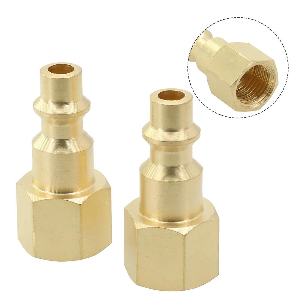 2pcs Quick Connector Brass 1/4 NPT Air Line Hose Compressor Connectors Brass Female Quick Release Fitting