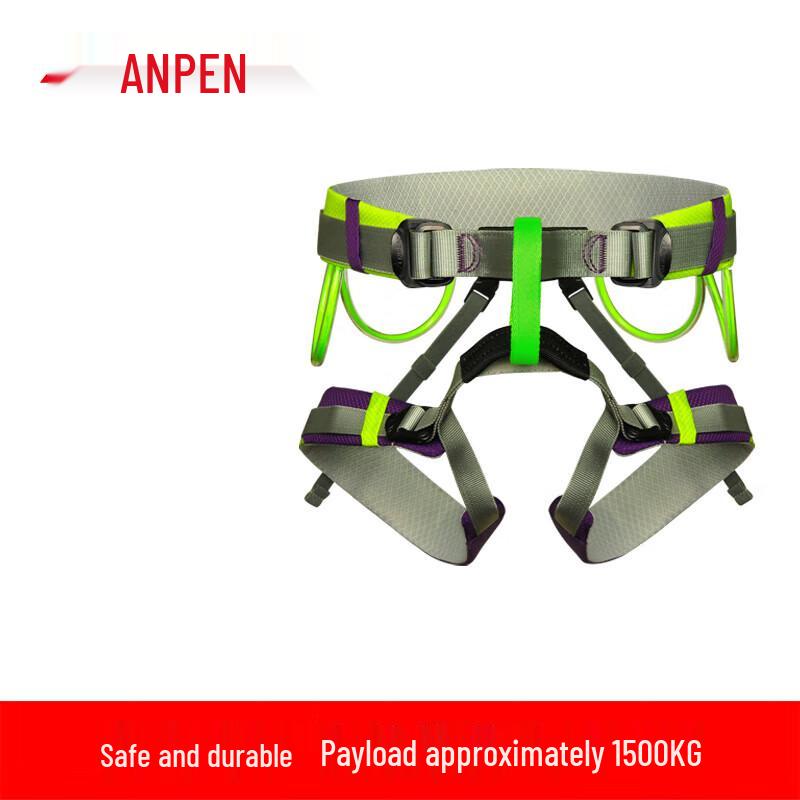 ANPEN Half-Body Safety Harness