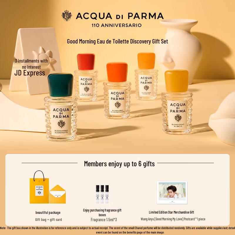 

Acqua di Parma Good Morning Eau de Parfum Discovery Set
