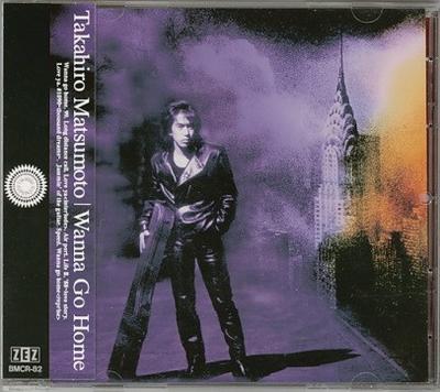 CD TAK MATSUMOTO TAKAHIRO MATSUMOTO   Wanna Go Home BMCR82 ZEZ 1992 Japan ObiRock Used