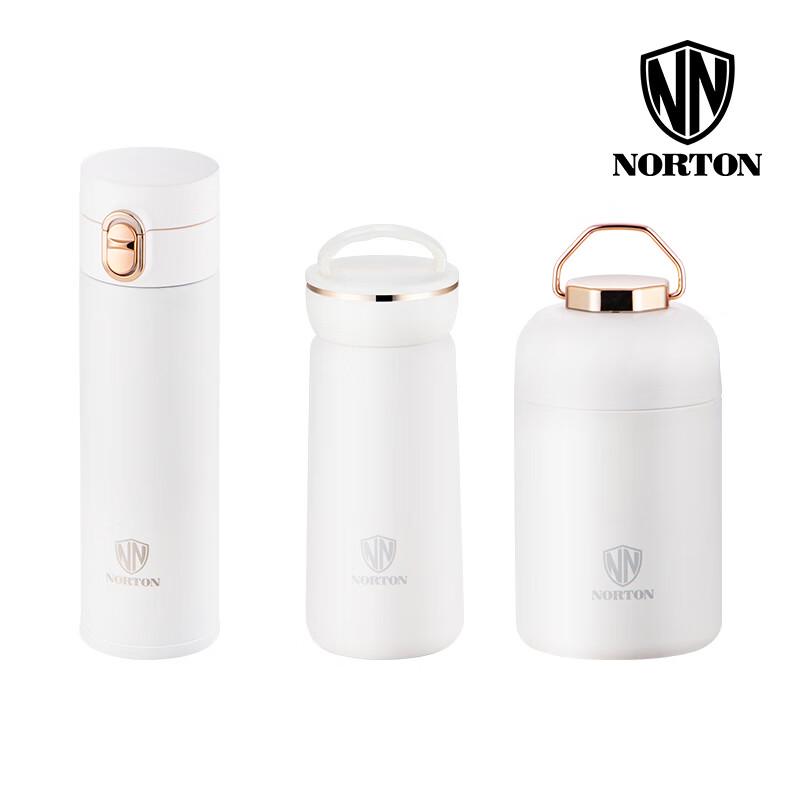 NORTON Ariel Stainless Steel 3-Piece Drinkware Set