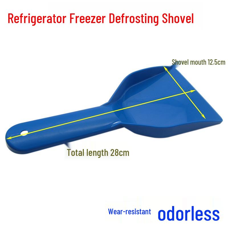 Thickened Refrigerator Defrosting and Cleaning Shovel