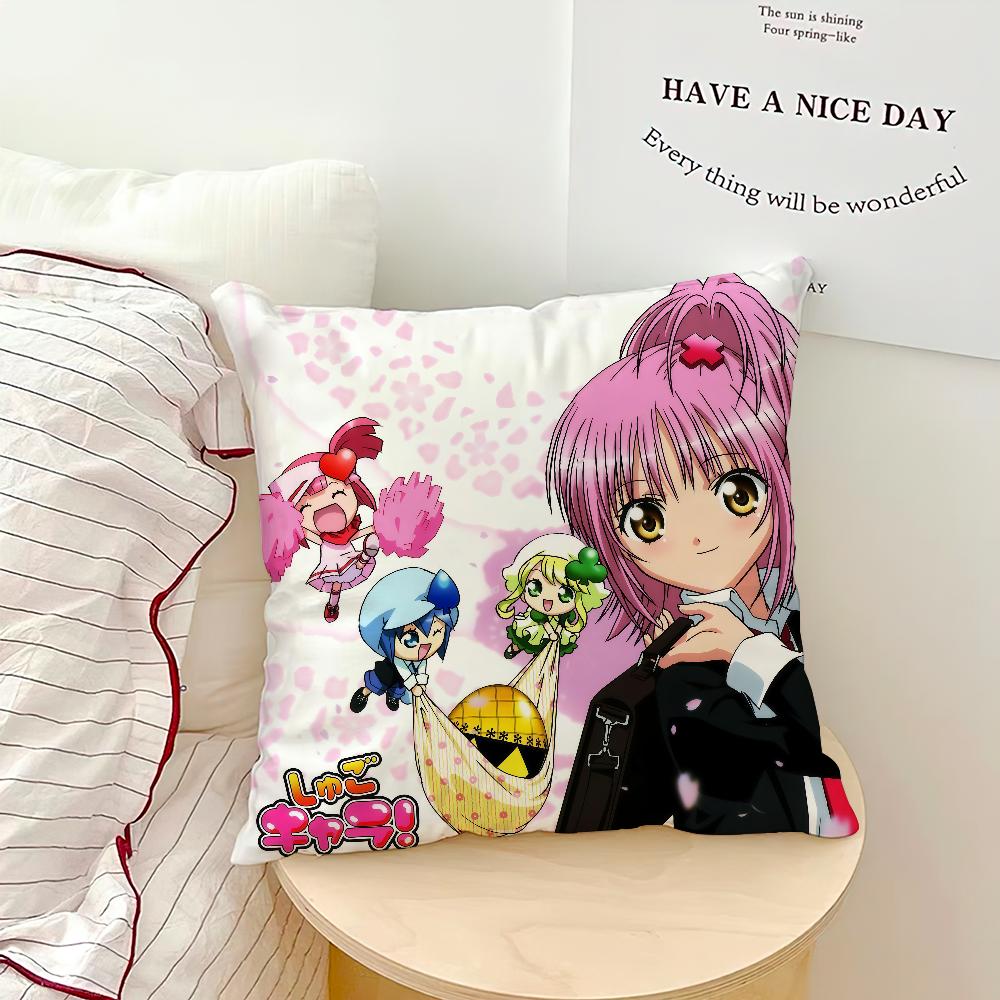 Classic Anime S-Shugos C-Chara Cute Girl Comfortable Soft Hogar Pillowcase For Sofa Living Room Bed Home Decor Protective Covers