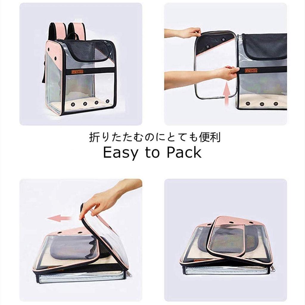 Dog and Cat Carrier Bag Backpack Pet Cage Pet Carrier Pet Bag Capsule Type for Small and Medium Pets Outdoor Travel Dog and Cat Foldable (Pink)