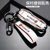 Capa Protetora de Liga de Zinco para Chave de Carro para Porsche Panamera Spyder Carrera Macan Boxster Cayman Cayenne 911 718 981 991 Acessórios