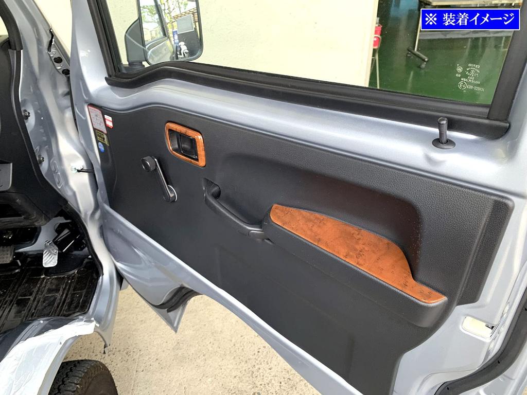 BRIGHTZ Hijet Truck S500P S510P Early Interior Panel Set 11PC Wood Style S500 S510 S 500 510 [WOOD-PAN-009]
