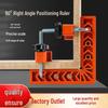 90° Stone Slab Splicing Fixer: L-Shaped Right Angle Ruler & Plastic Corner Bracket for Woodworking