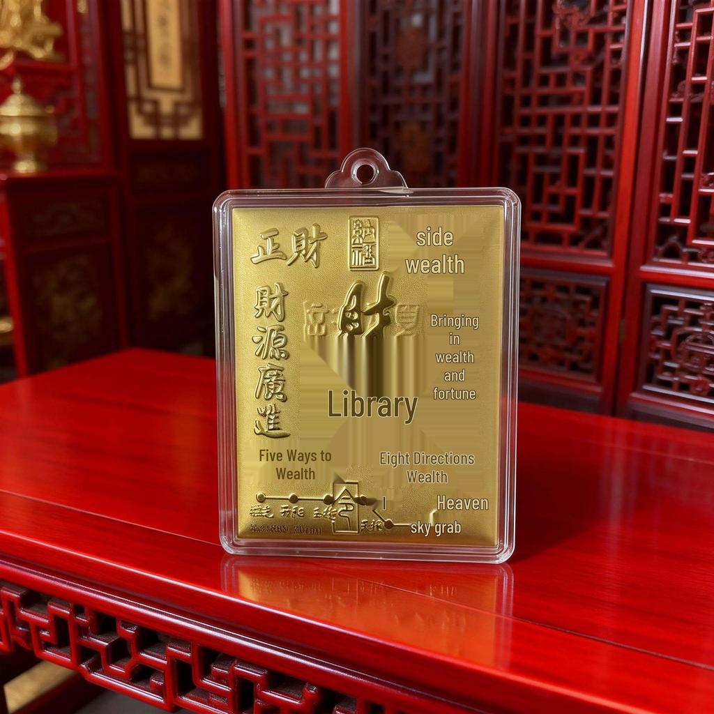 2026 Year of the Horse 999 Pure Gold Coin Keychain Pendant