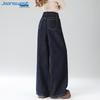 Jean taille haute pour femme Jeanswest