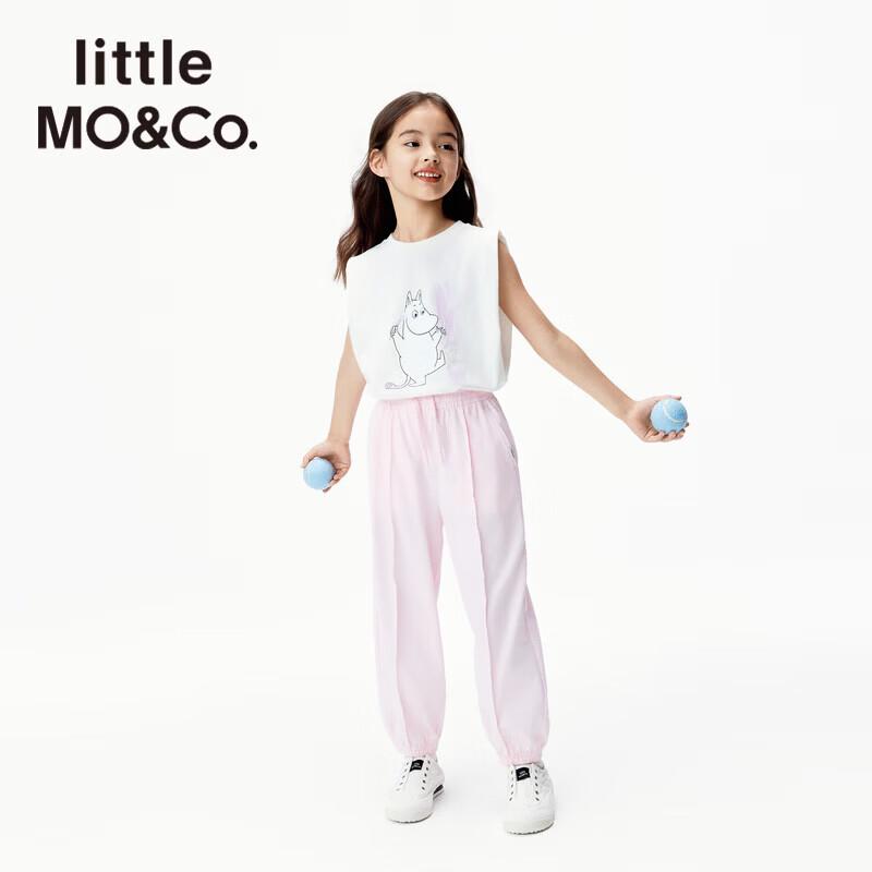 Little MO&Co. Kids' Cool & Quick-Dry Jogger Sweatpants