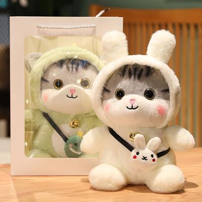 Bonecas de gatinho fofas Bonecas Almofadas Brinquedos de pelúcia infantis para dar presentes para meninas Animais de estimação fofos