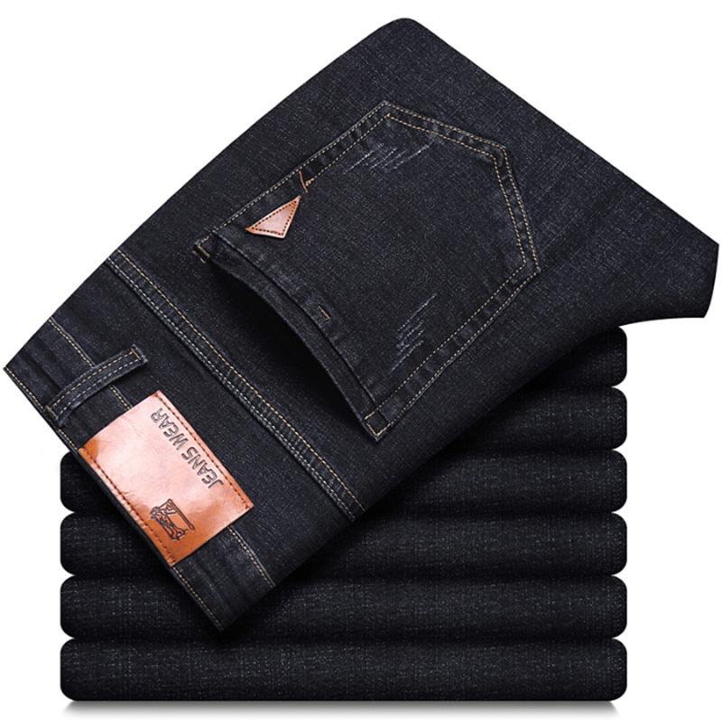 Dżinsy Slim Straight Leg Nowa Moda Męska Czarne Niebieskie Casualowe Spodnie Denim Odzież Biznesowa Spodnie Denim