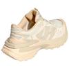 Adidas XLG STORM Chunky Sneakers Women's Jade White KJ2117
