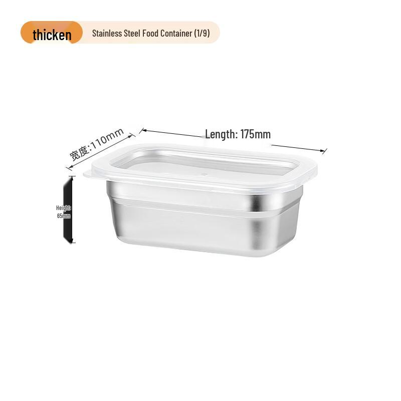 

Stainless Steel Food Storage Containers with Lids - 2 Pack