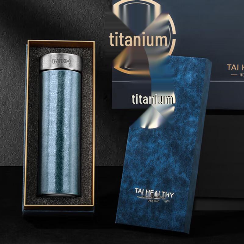 BTSM Small Ice Flower Titanium Thermos Cup