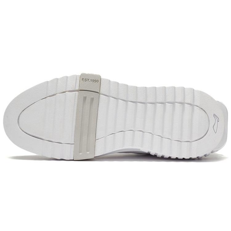 New LiNing New Journey Low Top Skateboard Shoes Women's White AGCS076-1