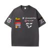 Red Bull 2026 Sommer NASA WSbK ZXMOTO Meisterschaft Rennanzug Sommer Baumwolle Atmungsaktives T-Shirt