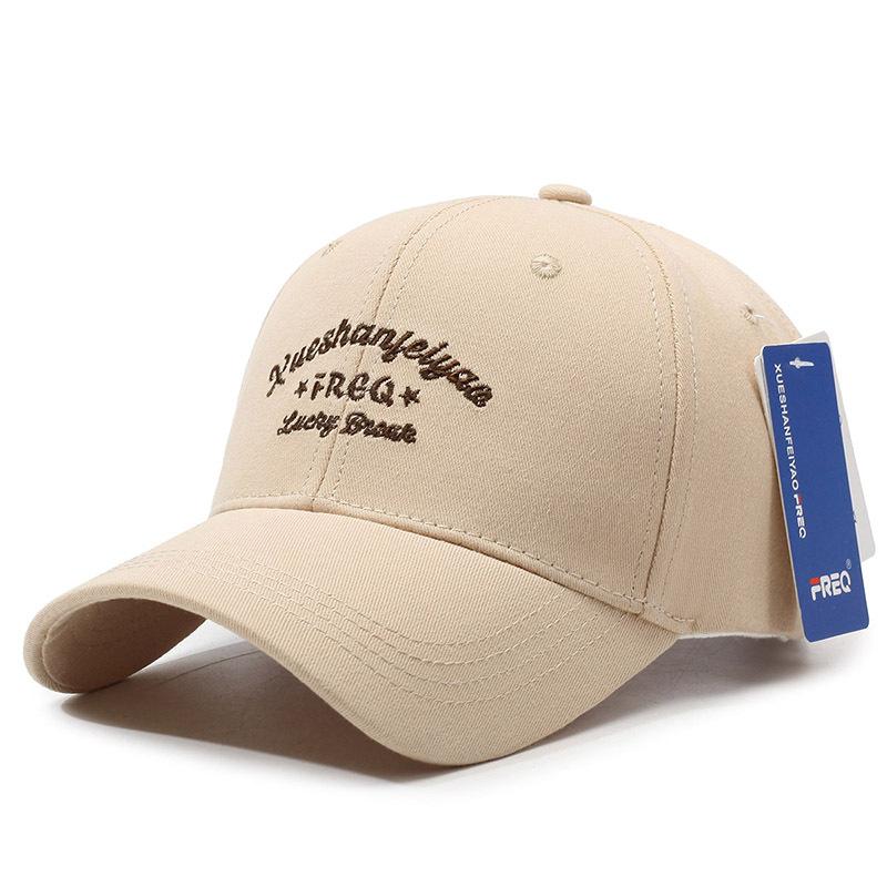 New Embroidered Letter Baseball Cap Men and Women Outdoor Leisure Sunscreen Sunshade Fashion Versatile Travel