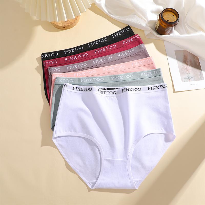 3 Pièces Slips en Coton Sans Coutures pour Femmes Culottes Grandes Tailles pour Femmes Sous-vêtements Respirants Lingerie Douce Taille Haute pour Femmes S-XXL