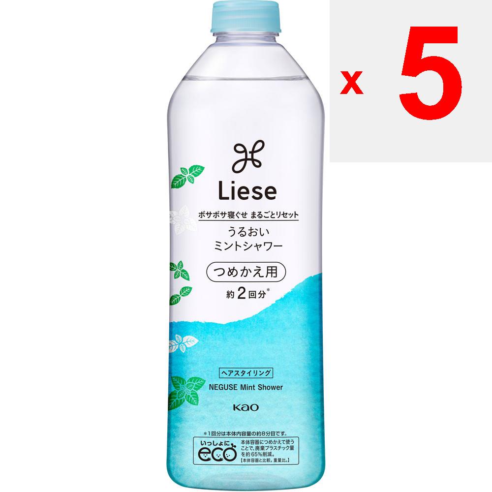 KAO Liese Moisture mint shower for refill 340ml Styling Products Spray enough to moisten hair and condition hair with a hand comb. When starting to us