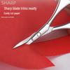Stainless Steel Curved Nose Hair Scissors for Men & Women, also Perfect for Eyelash and Eyebrow Trimming.