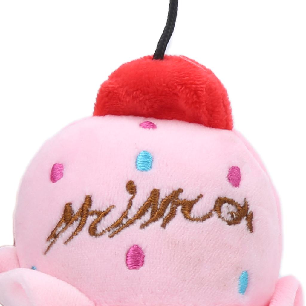 Pet Ice Cream Plush Toys Soft Stuffed Plush Toys Squeaky Chewing Toy for Puppies