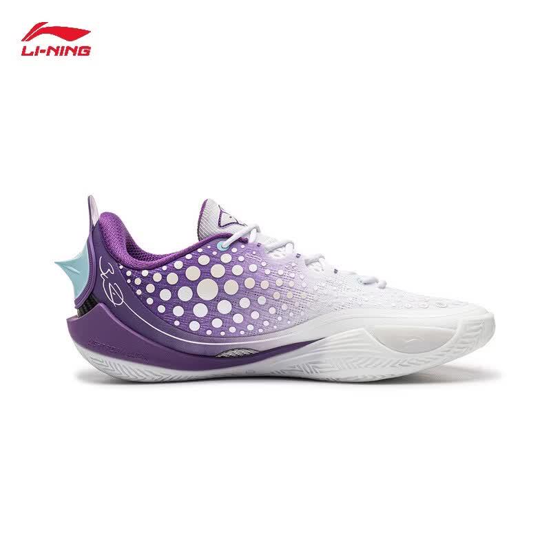 Li-Ning Way of Wade 808 6 ULTRA Men's Basketball Shoes