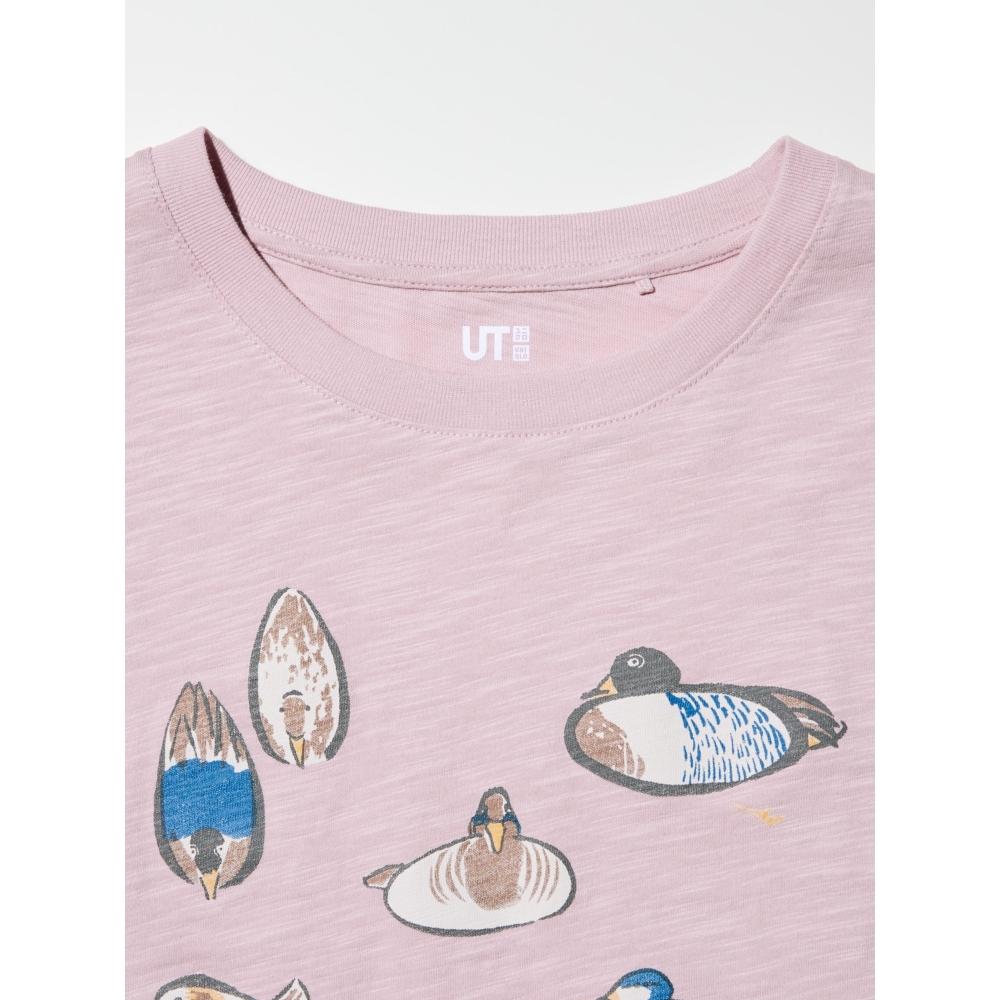 Uniqlo Japan Japanese Pattern  Animals  Ut Short Length
