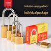25MM Iron Padlock Single Open Imitation Copper Lock for Household or Student Use