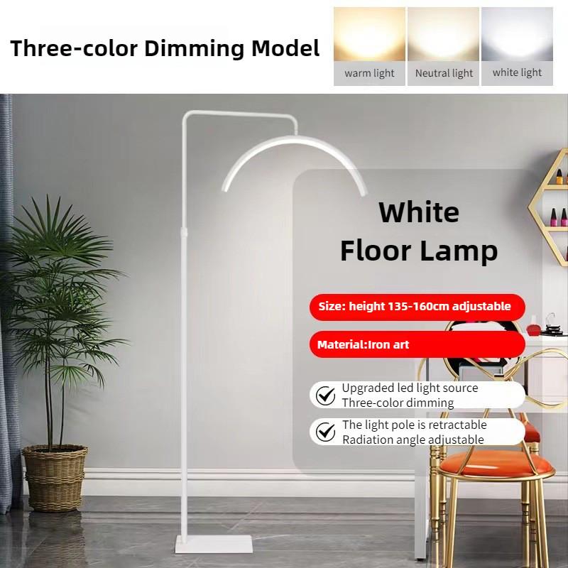 U-shaped Floor Lamp Beauty Salon Nail Art Tattoo LED Eye Protection Lamp Professional Beauty Fill Light