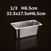 Square Pots GN Pan Kitchen 304 Stainless Steel 1/9 1/6 1/4 1/3 Food Pan Chafing Buffet Gastronorm Pan Containers Lid 0.7 Mm
