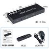 ELEVIEW HDMI Matrix 4 Audio Separation Downscaling 2 Manual Remote Selector, Inputs/2 Outputs, (Optical Digital/3.5mm), 4K60Hz/1080p120Hz, Function,
