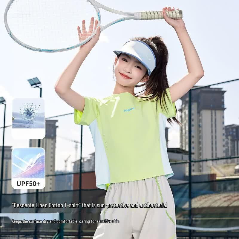 Moonkids Girls  Summer Quick-Dry Sports Set 120cm