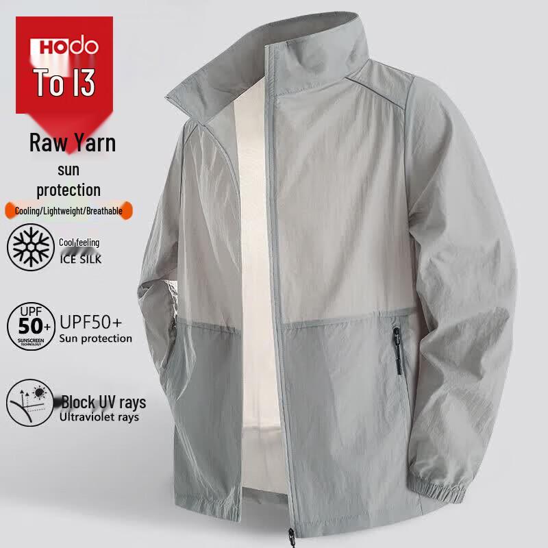 Hodo Men s Summer Sun Protection Windbreaker Jacket 3XL