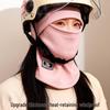 Winter Damen Fleece gefütterte Radmütze mit winddichter Gesichtsmaske