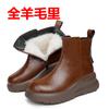 thick-soled women's cotton shoes muffin bottom autumn and winter new casual women's cotton boots casual British retro thickened wool small short boots