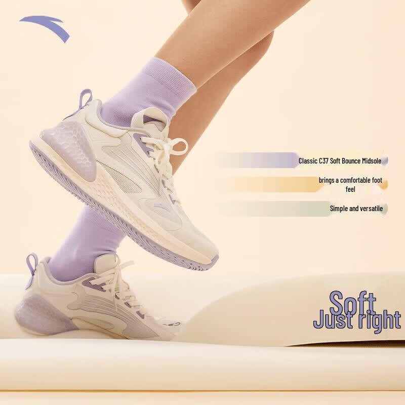 Anta C37+ Women s Cushioned Running Shoes US 6.5