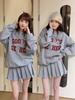 College Style Grey Letter Hoodie & Pleated Skirt Two-Piece Set