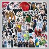 50 Lngshot Stickers: Korean Boy Group Star Merch for Phone Cases & Journals
