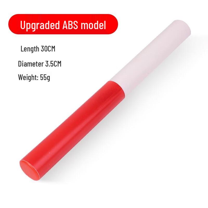 Shenbing Yeren Gu Athletic Relay Baton Set