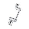 1080° Swivel Faucet Aerator Extender